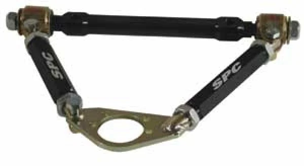 Front Adjustable Upper Control Arm - 94340