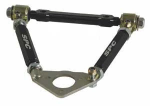Front Adjustable Upper Control Arm - 94360