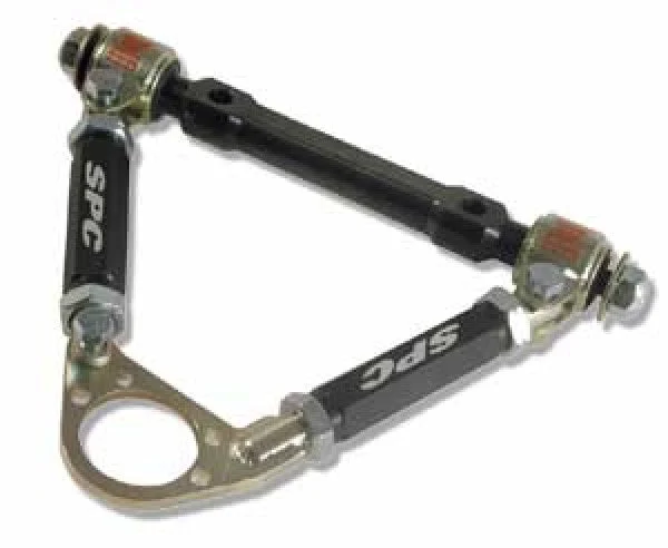 Front Adjustable Upper Control Arm - 94369